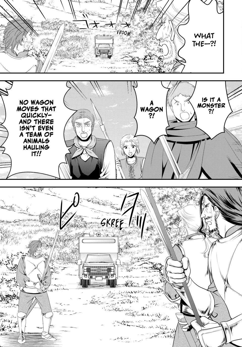 Saving 80,000 Gold Coins in the Different World for My Old Age chapter 106 page 7