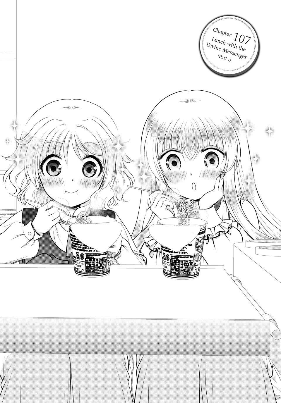 Saving 80,000 Gold Coins in the Different World for My Old Age chapter 107 page 1