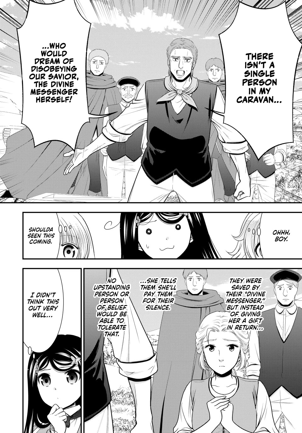 Saving 80,000 Gold Coins in the Different World for My Old Age chapter 108 page 7