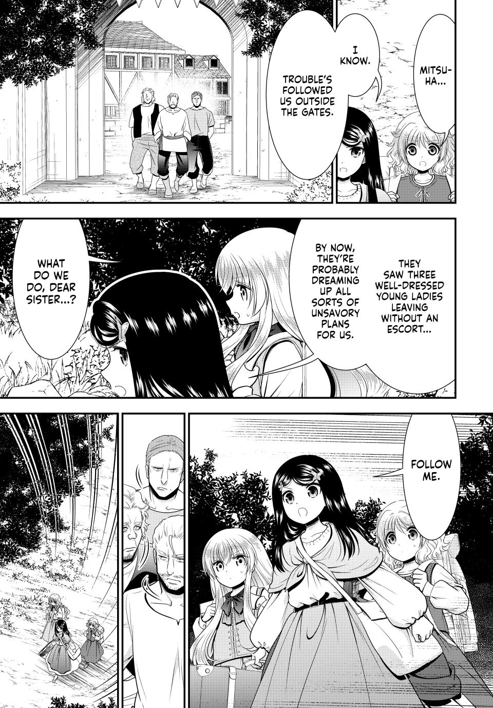 Saving 80,000 Gold Coins in the Different World for My Old Age chapter 109 page 15