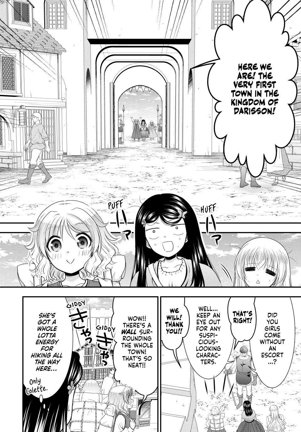 Saving 80,000 Gold Coins in the Different World for My Old Age chapter 109 page 2