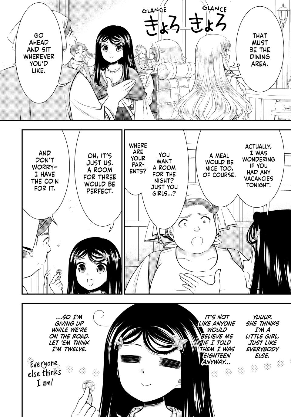 Saving 80,000 Gold Coins in the Different World for My Old Age chapter 109 page 4