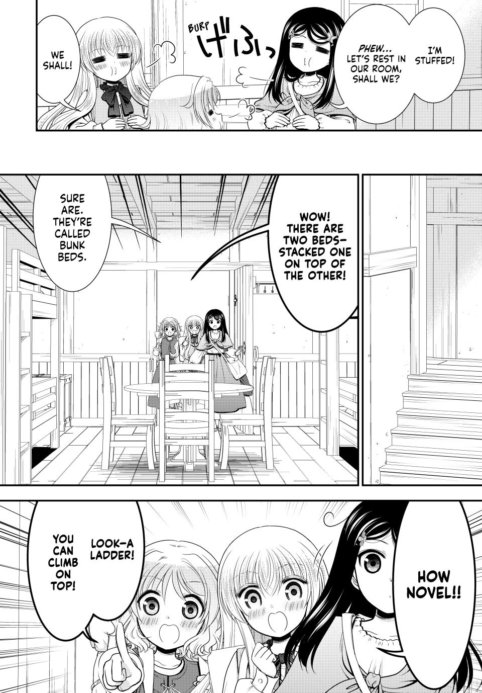 Saving 80,000 Gold Coins in the Different World for My Old Age chapter 109 page 8