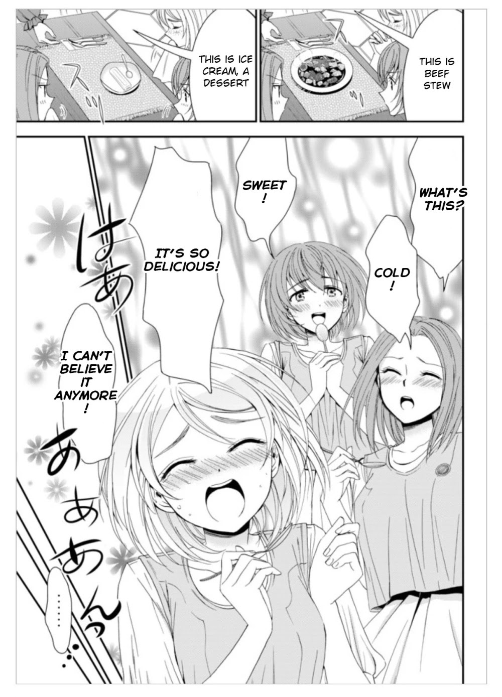 Saving 80,000 Gold Coins in the Different World for My Old Age chapter 11 page 20