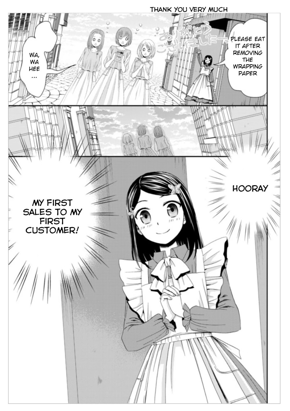 Saving 80,000 Gold Coins in the Different World for My Old Age chapter 11 page 22