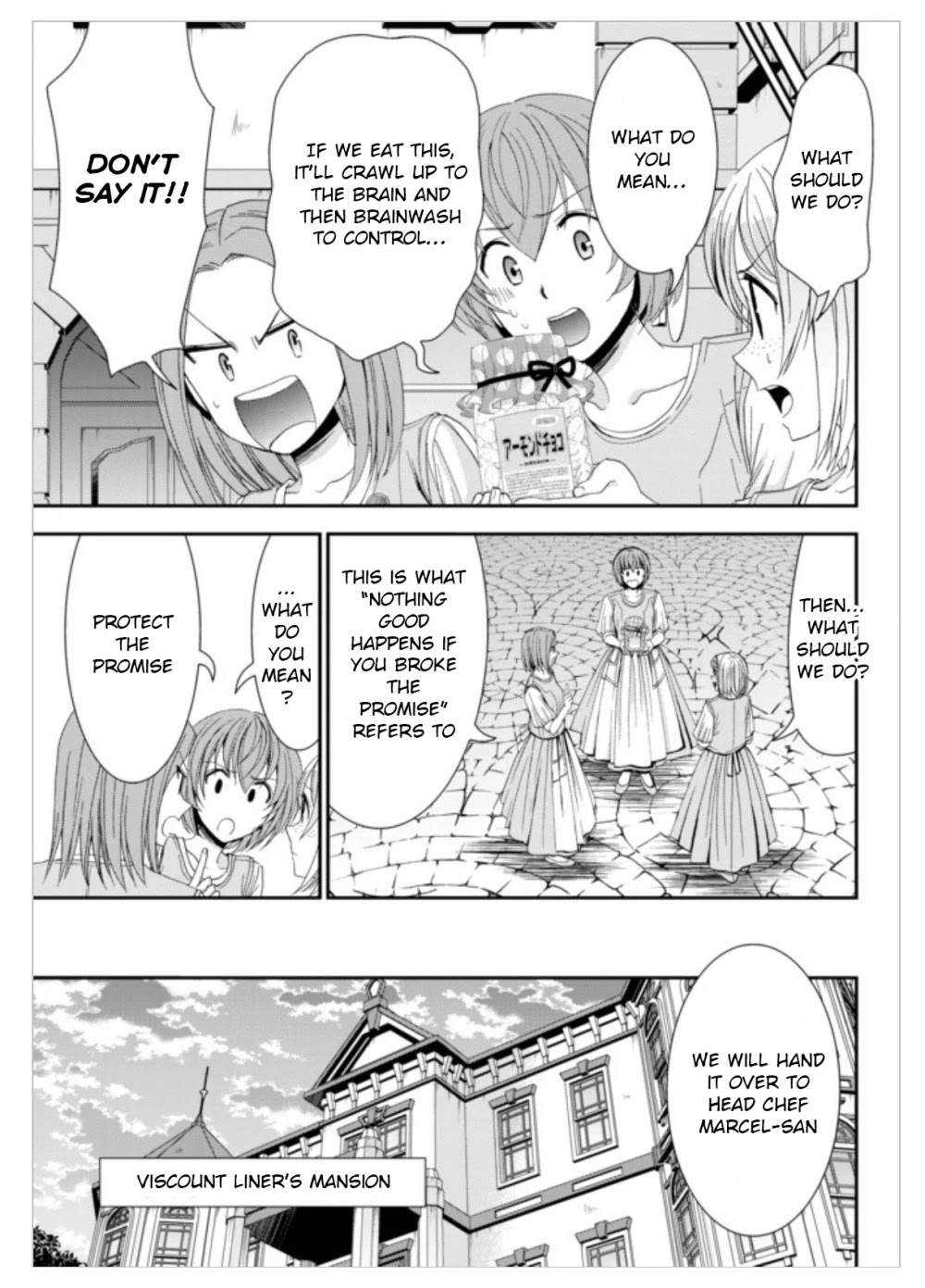 Saving 80,000 Gold Coins in the Different World for My Old Age chapter 11 page 24