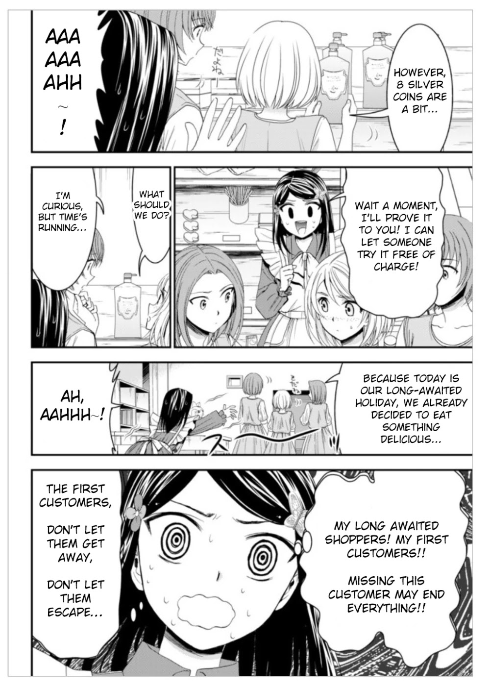 Saving 80,000 Gold Coins in the Different World for My Old Age chapter 11 page 7