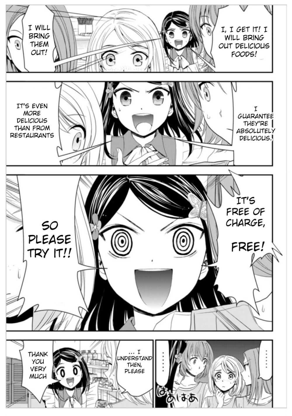 Saving 80,000 Gold Coins in the Different World for My Old Age chapter 11 page 8