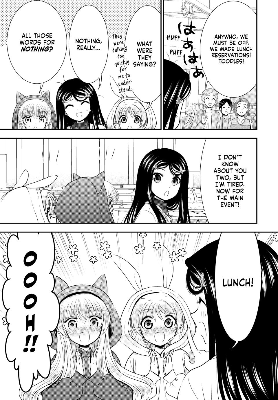 Saving 80,000 Gold Coins in the Different World for My Old Age chapter 110 page 15