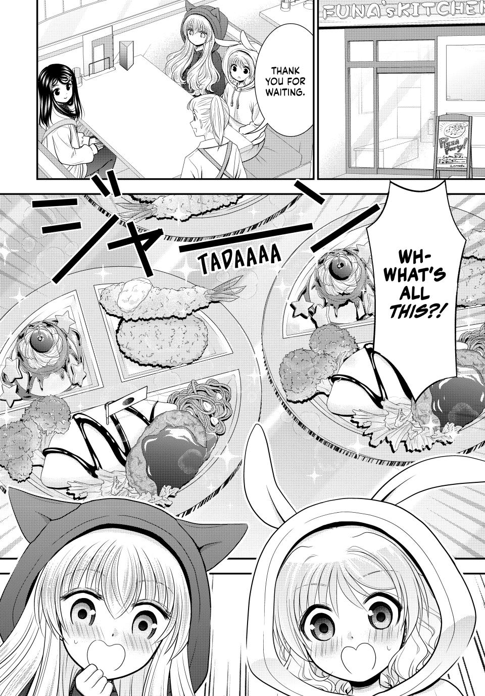 Saving 80,000 Gold Coins in the Different World for My Old Age chapter 110 page 16