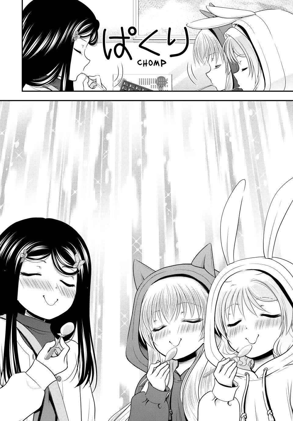 Saving 80,000 Gold Coins in the Different World for My Old Age chapter 110 page 20