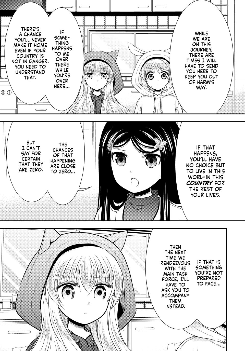 Saving 80,000 Gold Coins in the Different World for My Old Age chapter 111 page 11