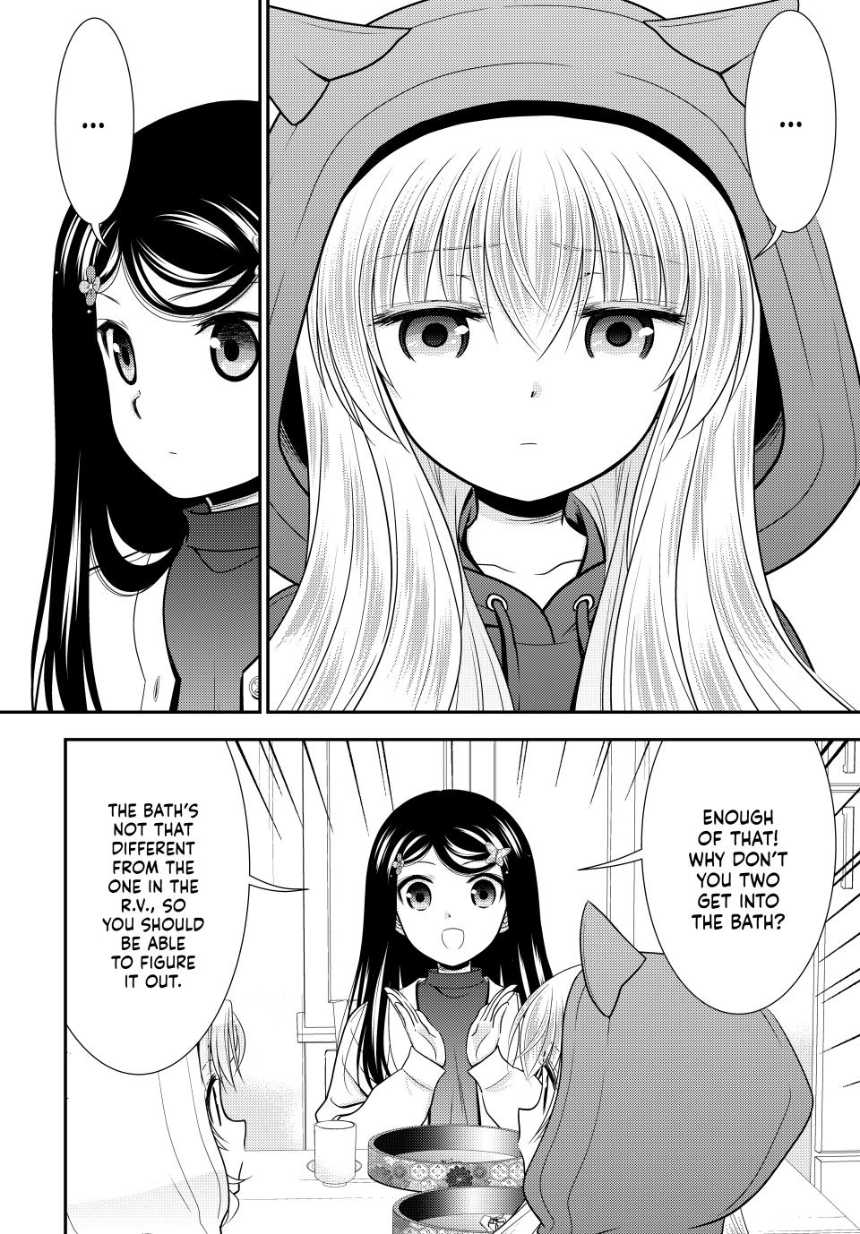 Saving 80,000 Gold Coins in the Different World for My Old Age chapter 111 page 12