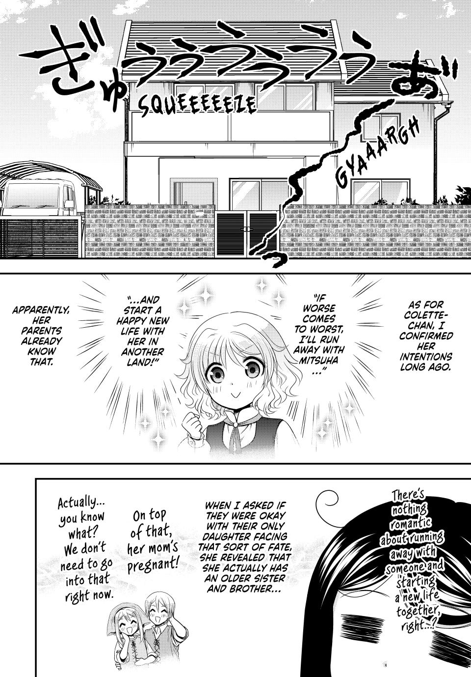 Saving 80,000 Gold Coins in the Different World for My Old Age chapter 111 page 22