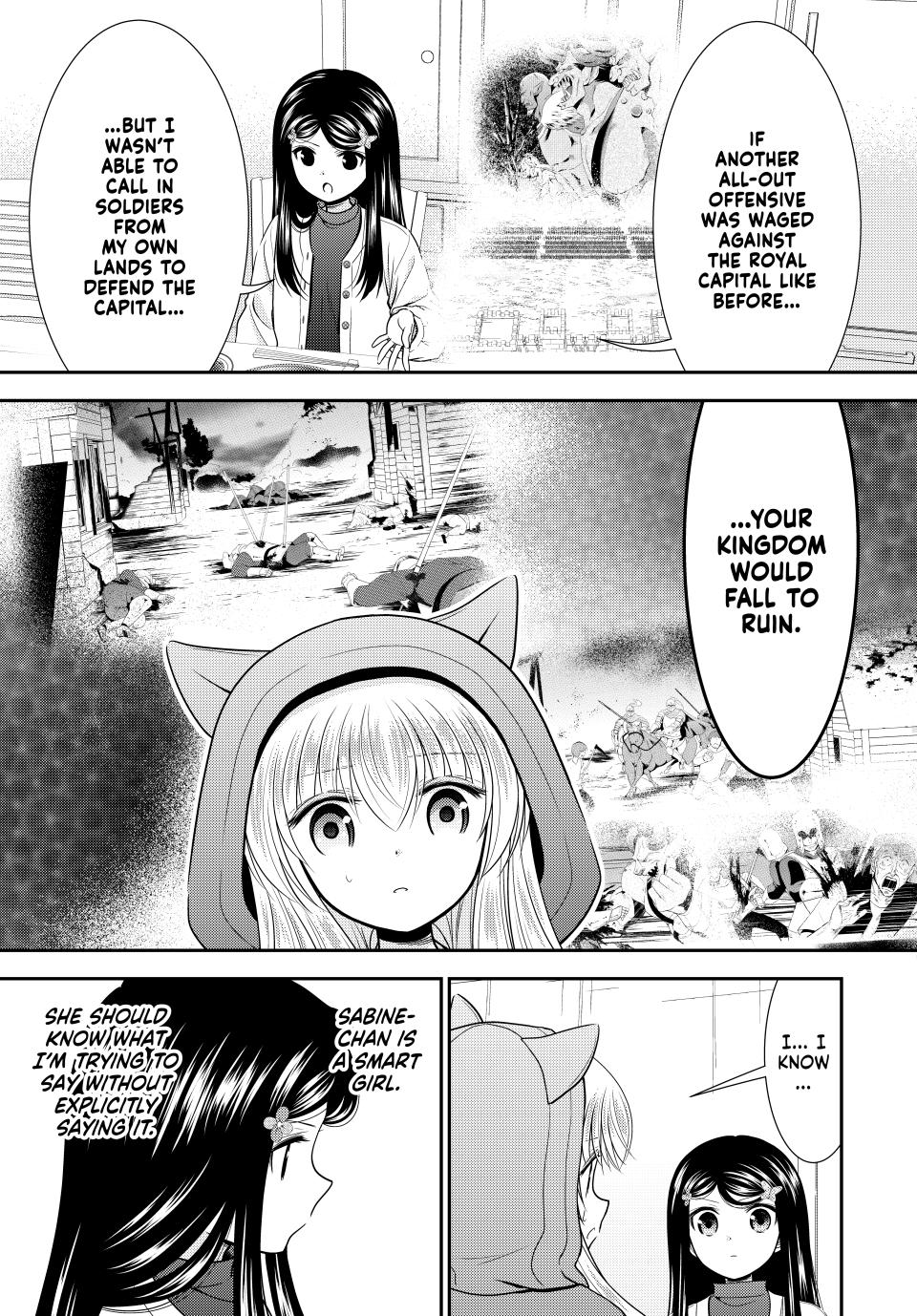 Saving 80,000 Gold Coins in the Different World for My Old Age chapter 111 page 7