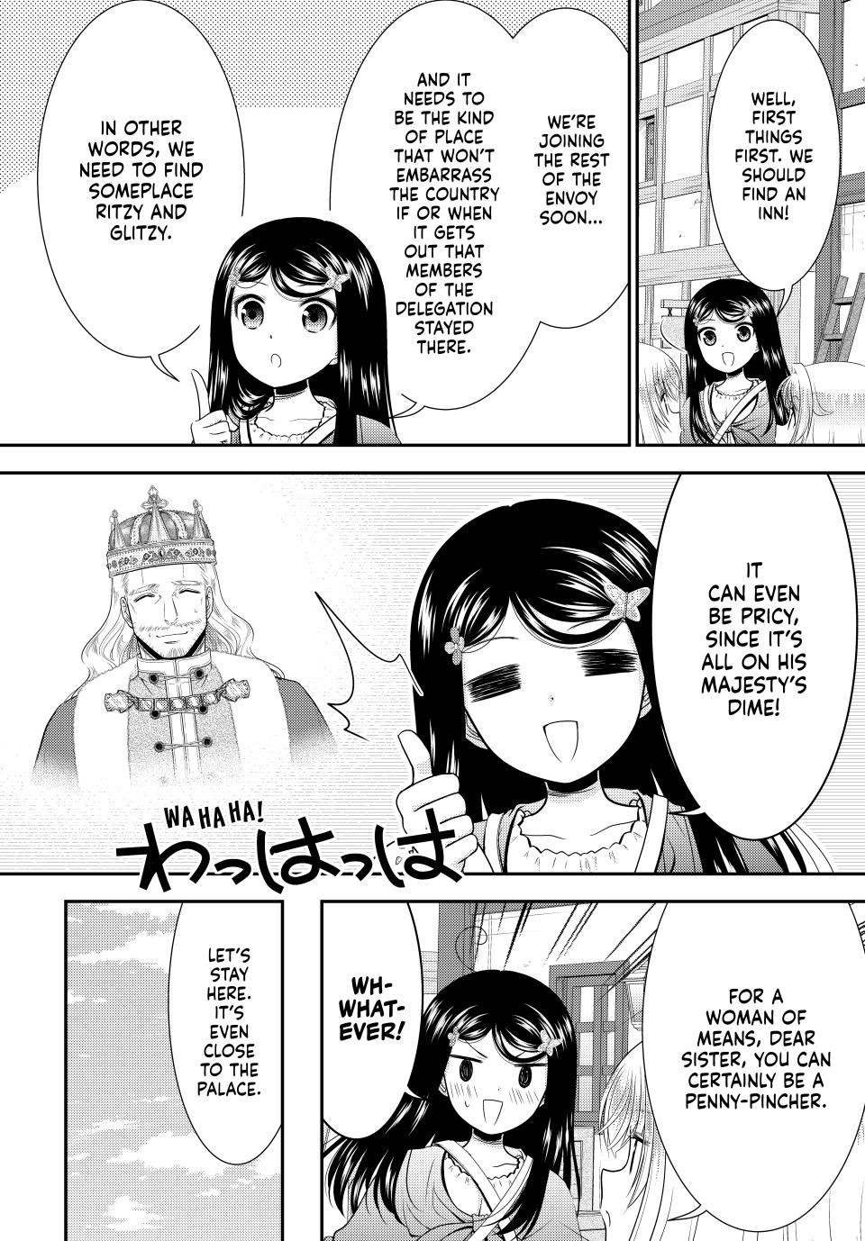 Saving 80,000 Gold Coins in the Different World for My Old Age chapter 112 page 12