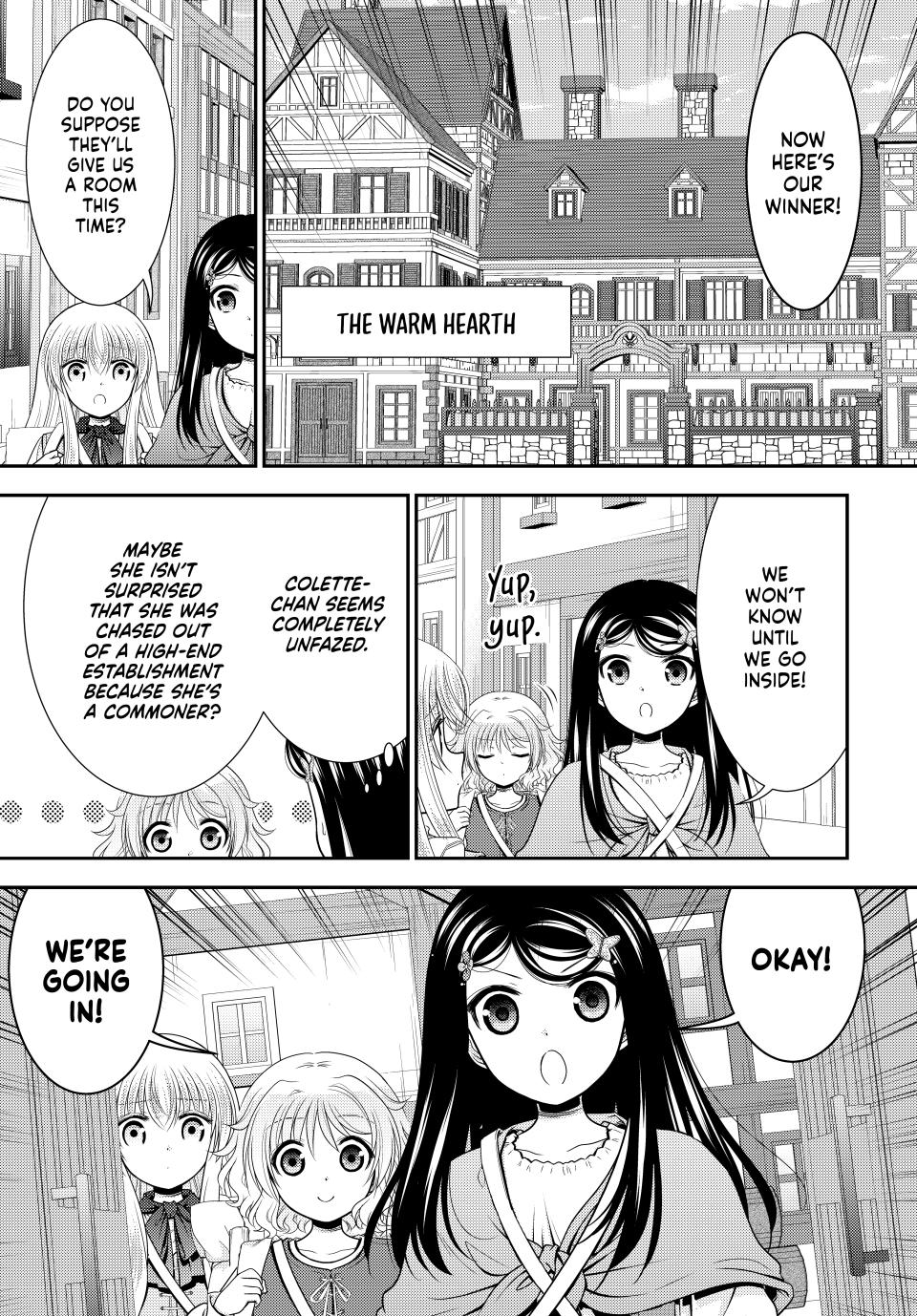 Saving 80,000 Gold Coins in the Different World for My Old Age chapter 112 page 15