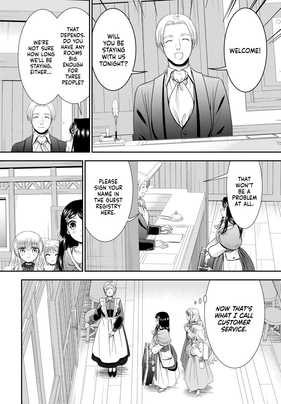 Saving 80,000 Gold Coins in the Different World for My Old Age chapter 112 page 16