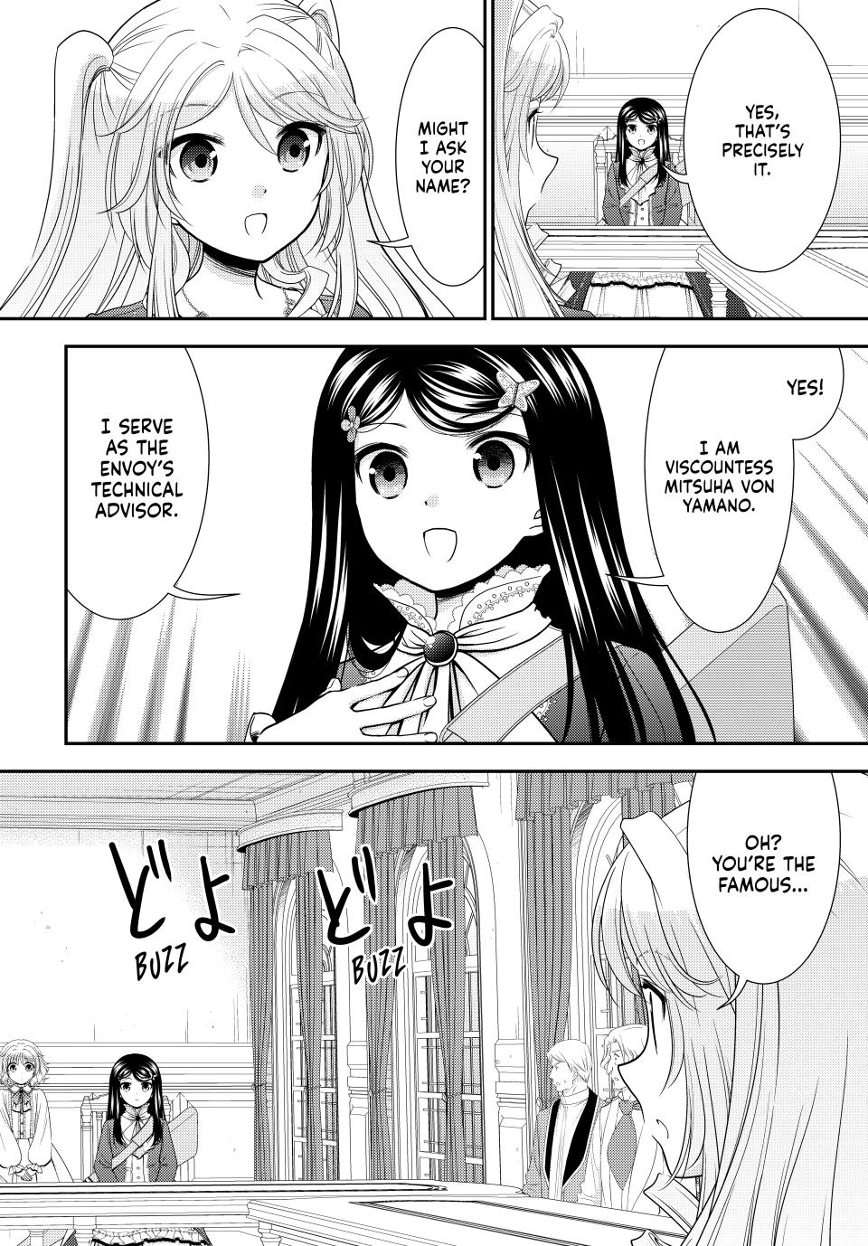 Saving 80,000 Gold Coins in the Different World for My Old Age chapter 117 page 11