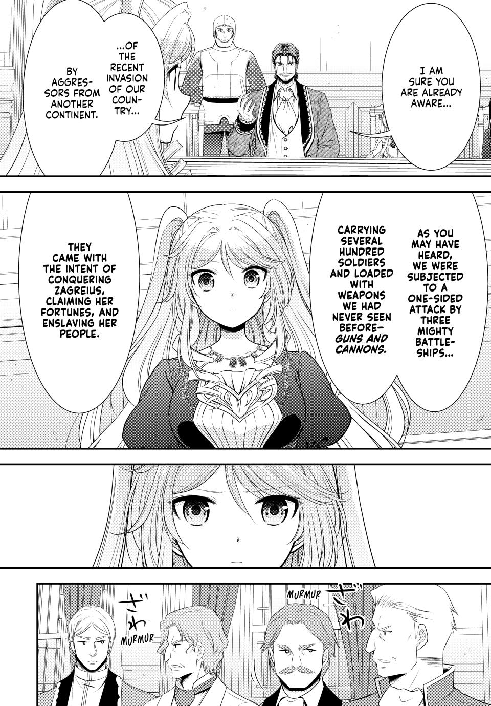 Saving 80,000 Gold Coins in the Different World for My Old Age chapter 117 page 3