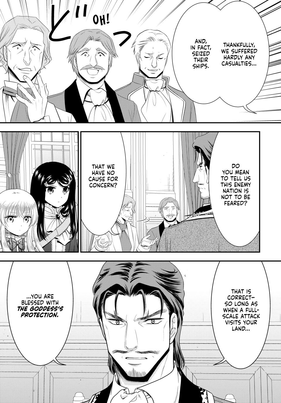 Saving 80,000 Gold Coins in the Different World for My Old Age chapter 117 page 4