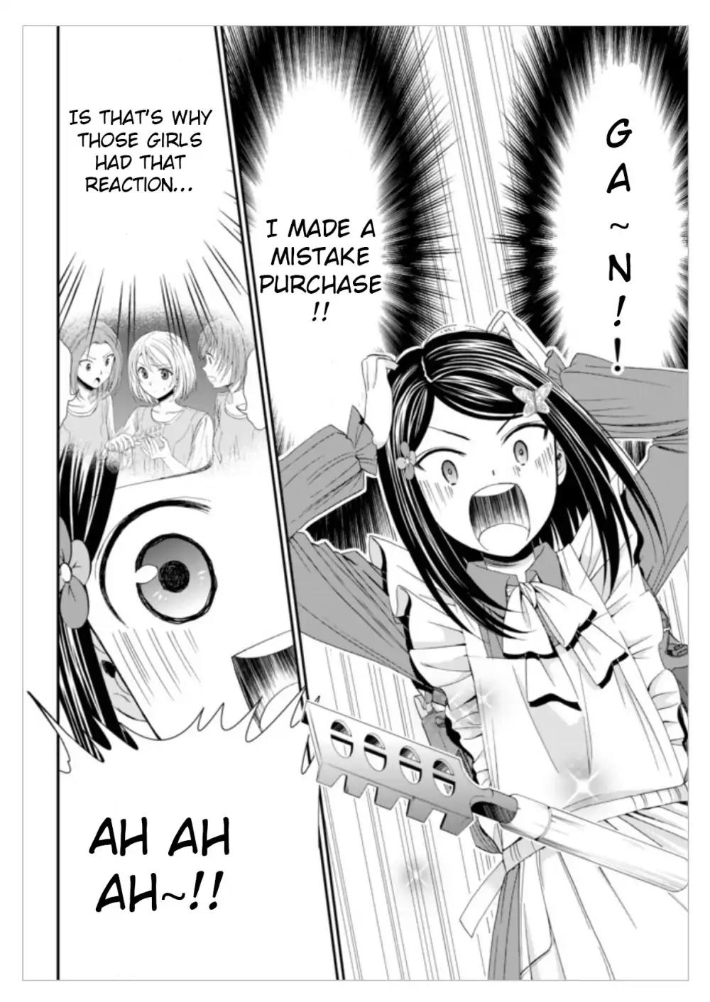 Saving 80,000 Gold Coins in the Different World for My Old Age chapter 12 page 12