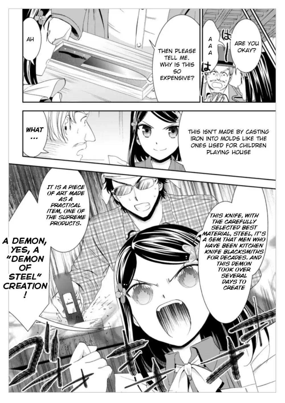 Saving 80,000 Gold Coins in the Different World for My Old Age chapter 12 page 14