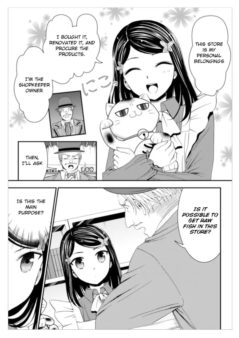 Saving 80,000 Gold Coins in the Different World for My Old Age chapter 12 page 17