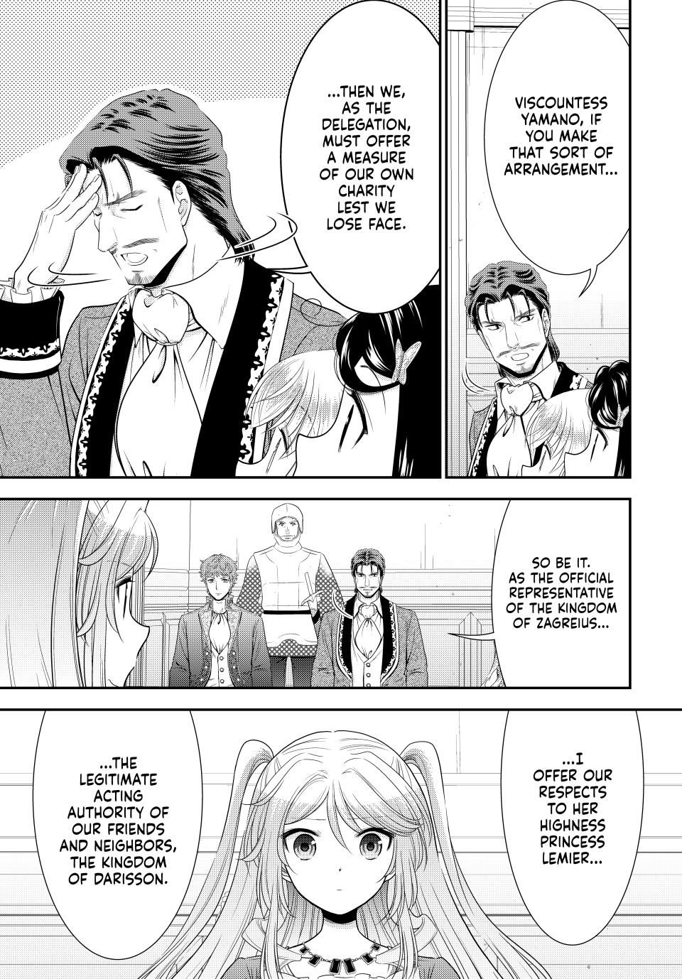 Saving 80,000 Gold Coins in the Different World for My Old Age chapter 120 page 3