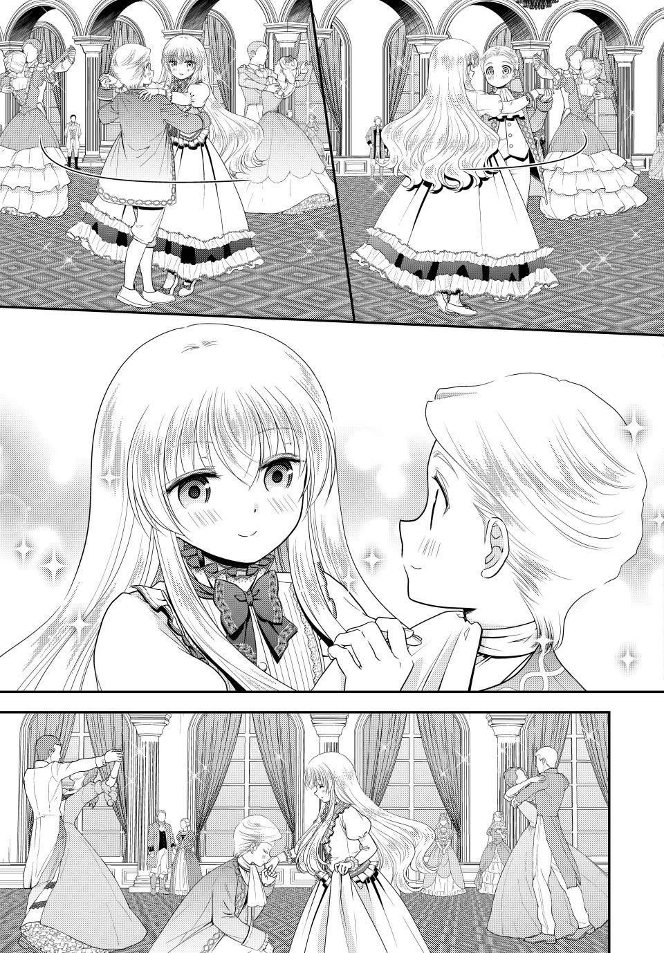 Saving 80,000 Gold Coins in the Different World for My Old Age chapter 121 page 7