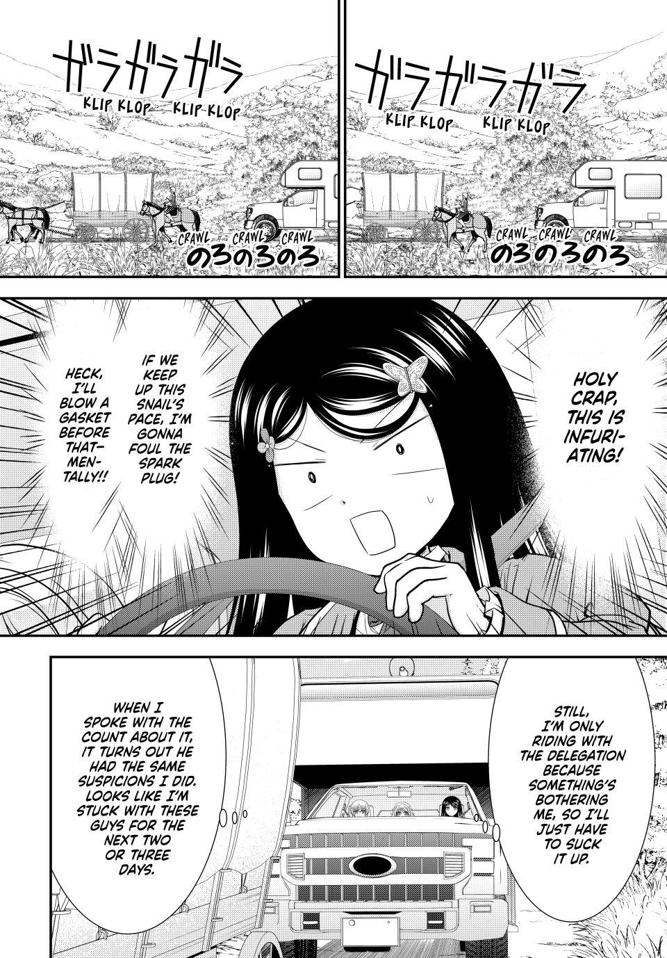 Saving 80,000 Gold Coins in the Different World for My Old Age chapter 122 page 4