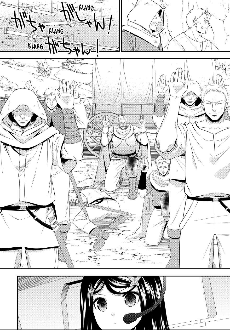 Saving 80,000 Gold Coins in the Different World for My Old Age chapter 123 page 12