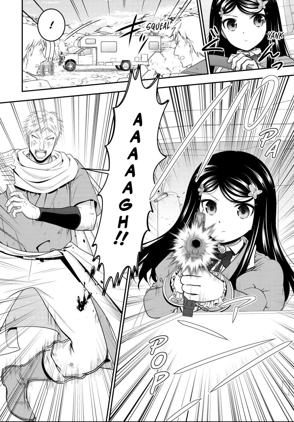 Saving 80,000 Gold Coins in the Different World for My Old Age chapter 123 page 2