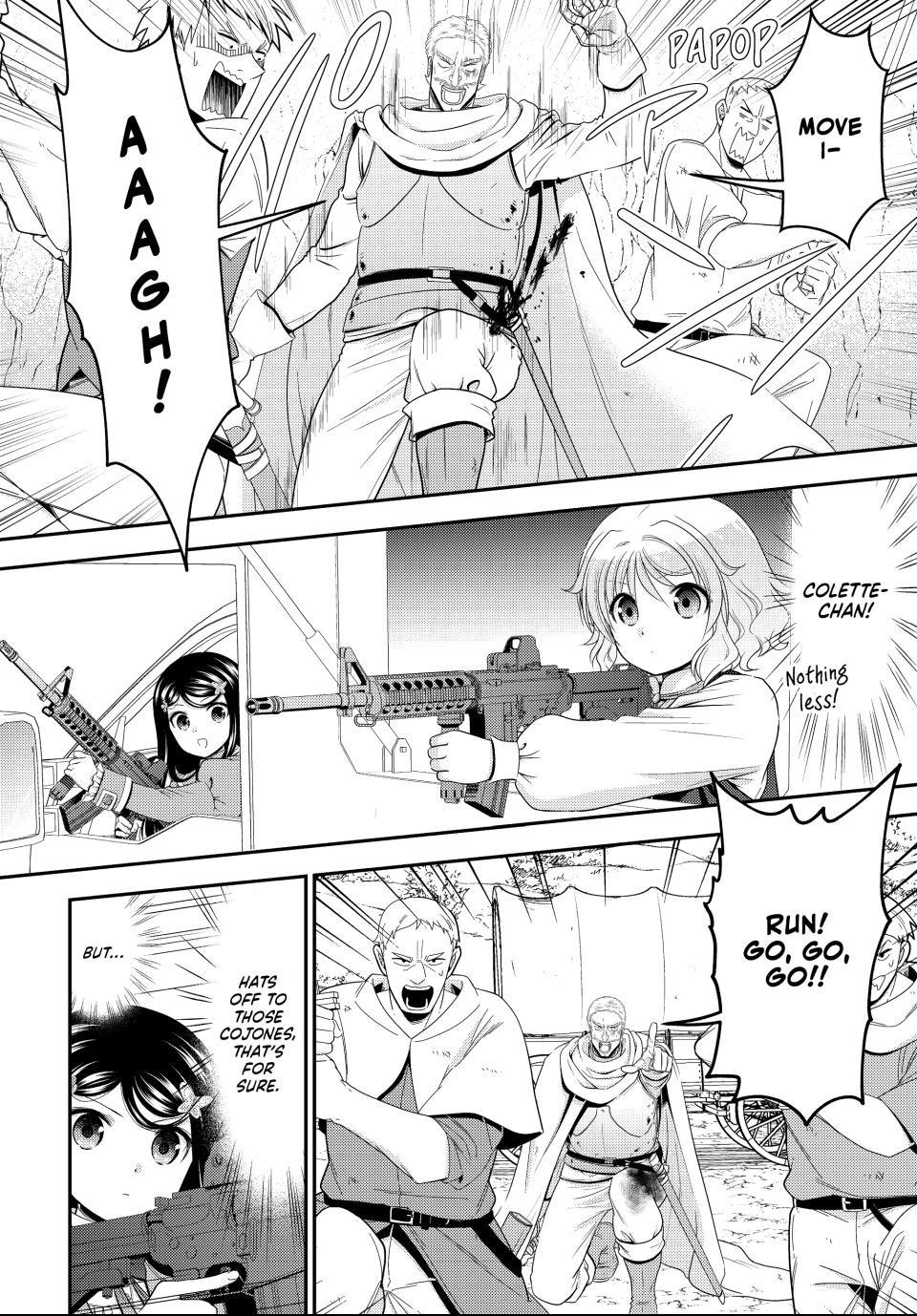 Saving 80,000 Gold Coins in the Different World for My Old Age chapter 123 page 4