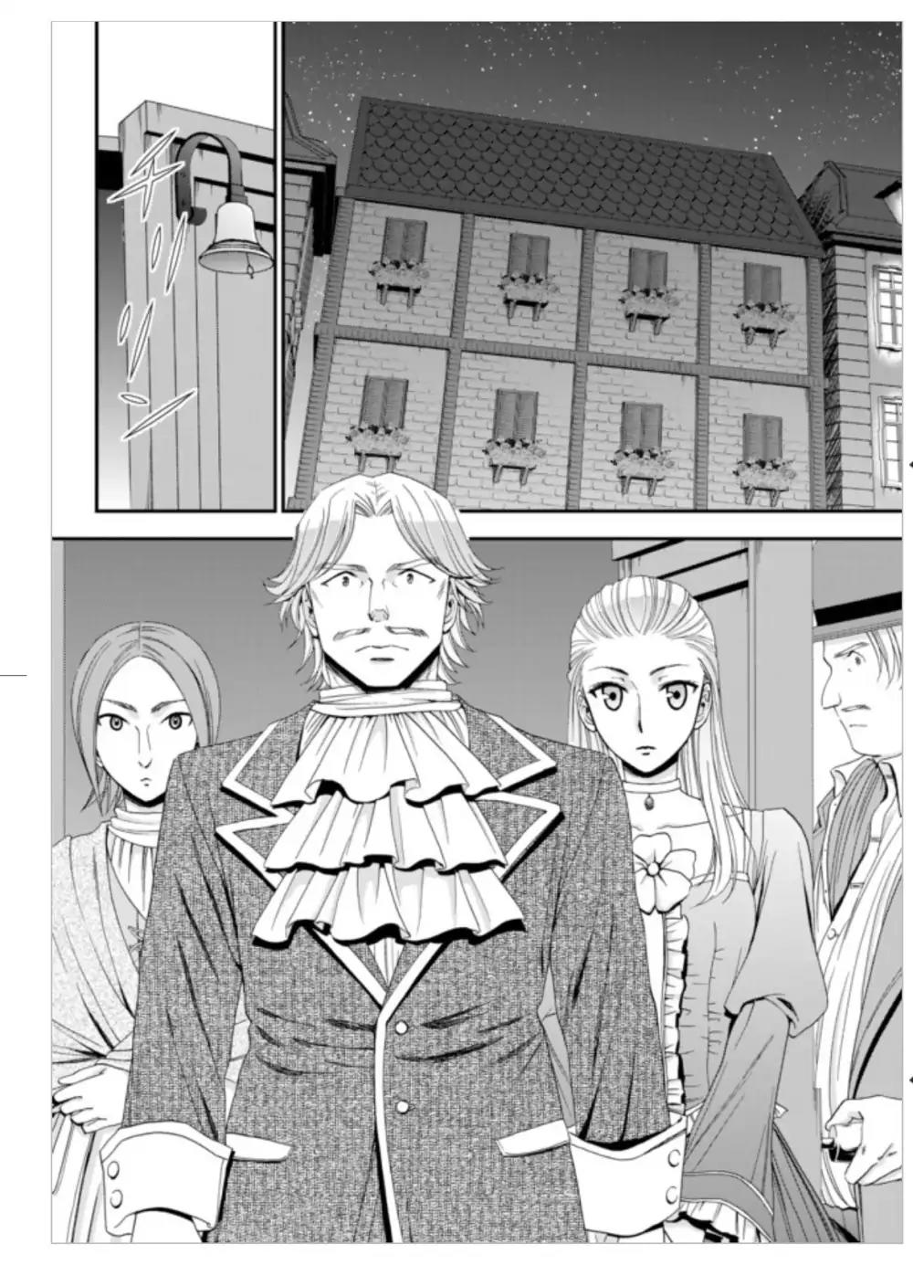 Saving 80,000 Gold Coins in the Different World for My Old Age chapter 13 page 10