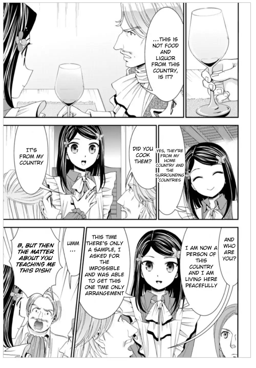 Saving 80,000 Gold Coins in the Different World for My Old Age chapter 13 page 15