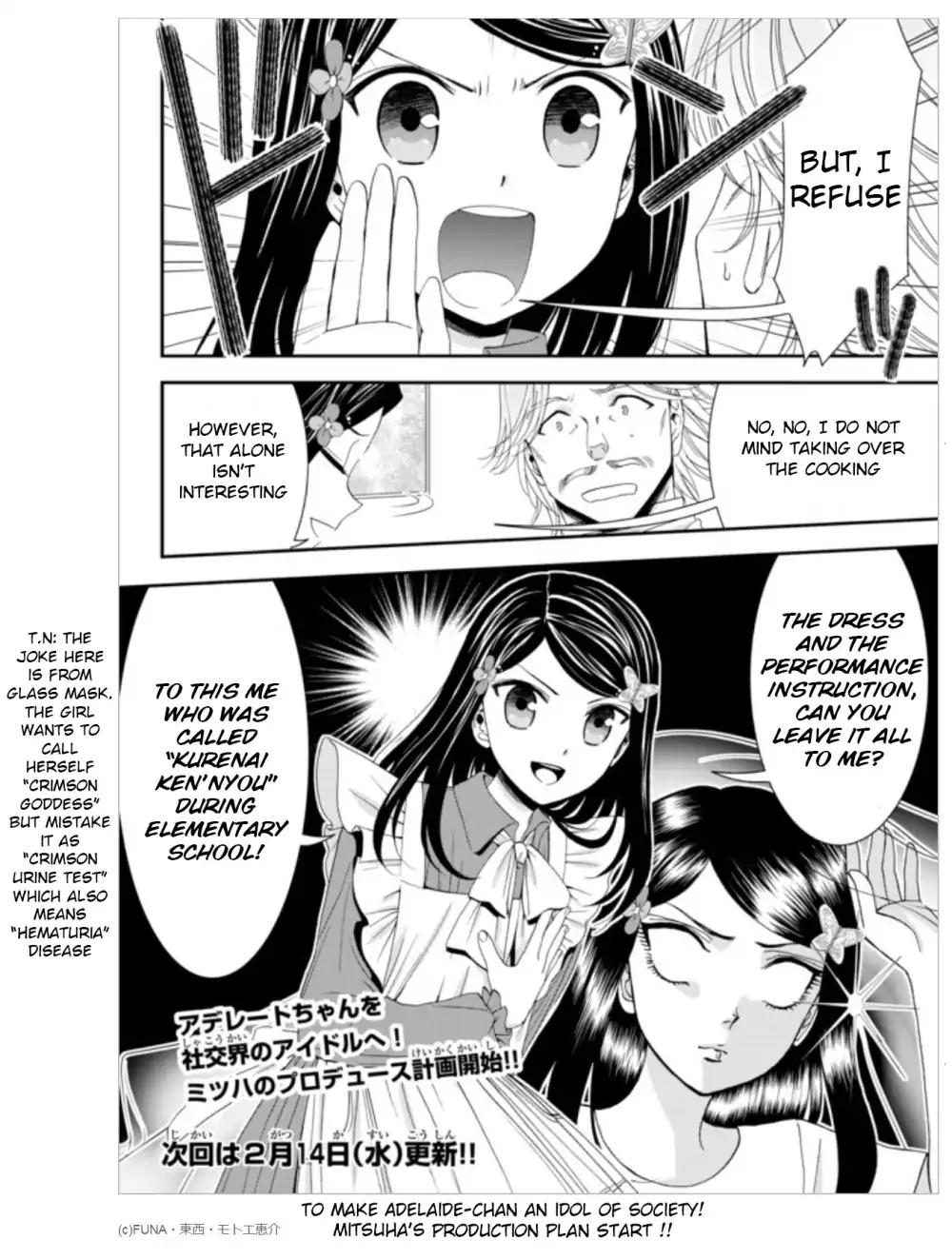 Saving 80,000 Gold Coins in the Different World for My Old Age chapter 13 page 18