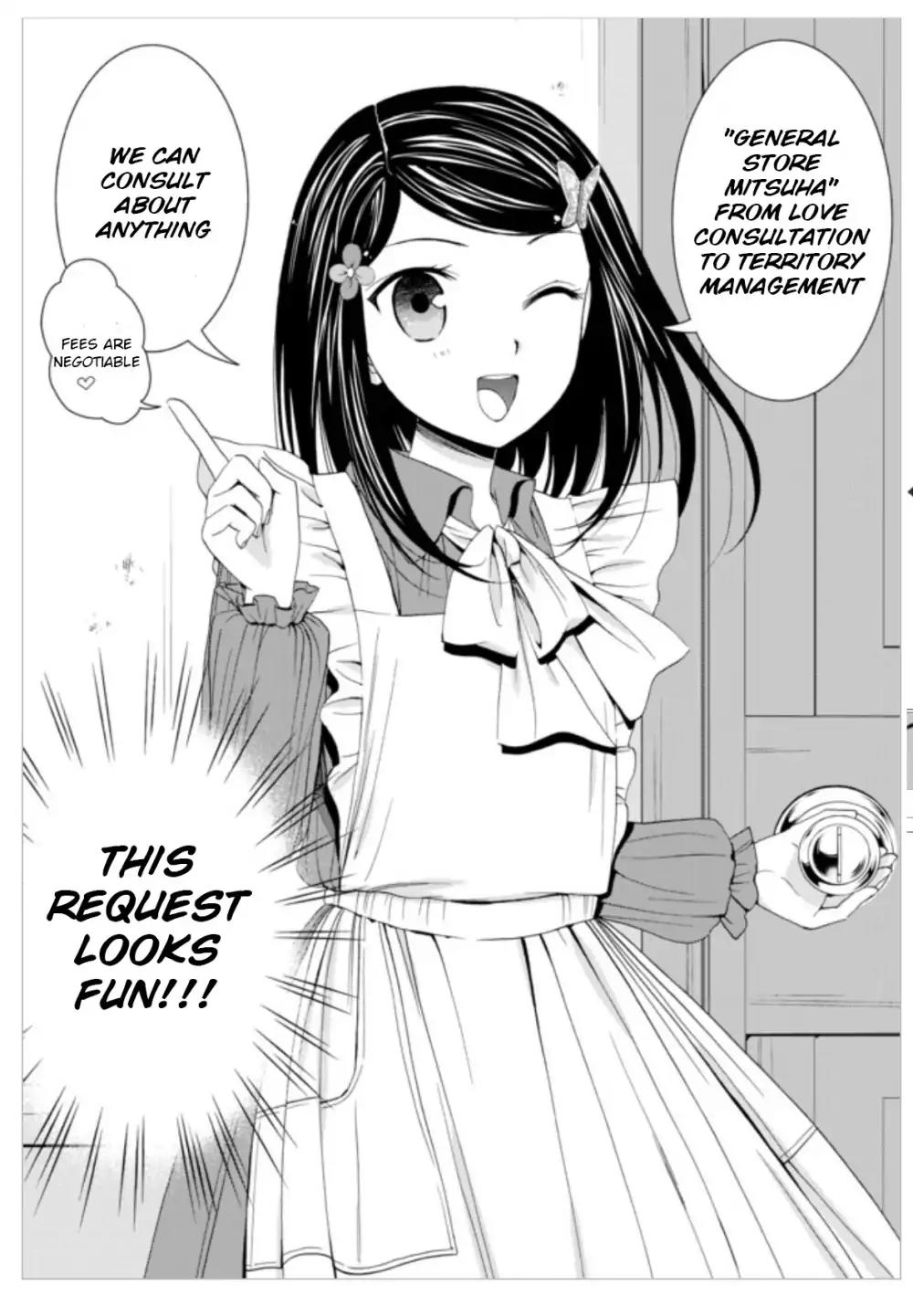 Saving 80,000 Gold Coins in the Different World for My Old Age chapter 13 page 6