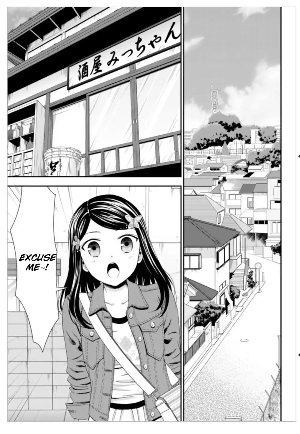 Saving 80,000 Gold Coins in the Different World for My Old Age chapter 13 page 7