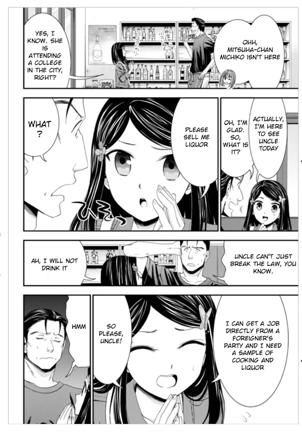 Saving 80,000 Gold Coins in the Different World for My Old Age chapter 13 page 8