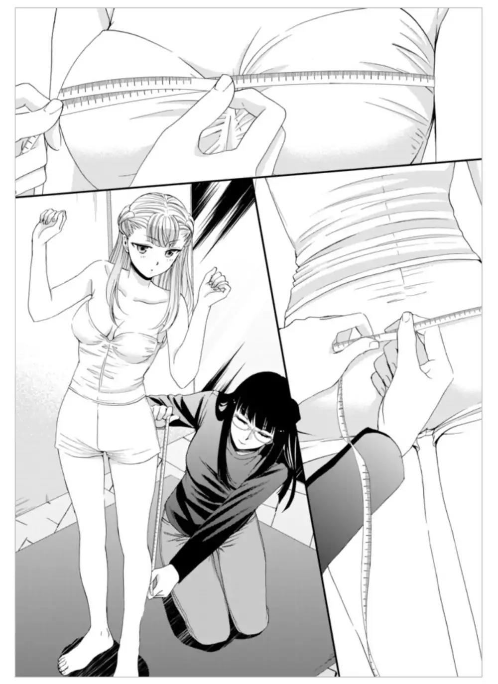 Saving 80,000 Gold Coins in the Different World for My Old Age chapter 14 page 10