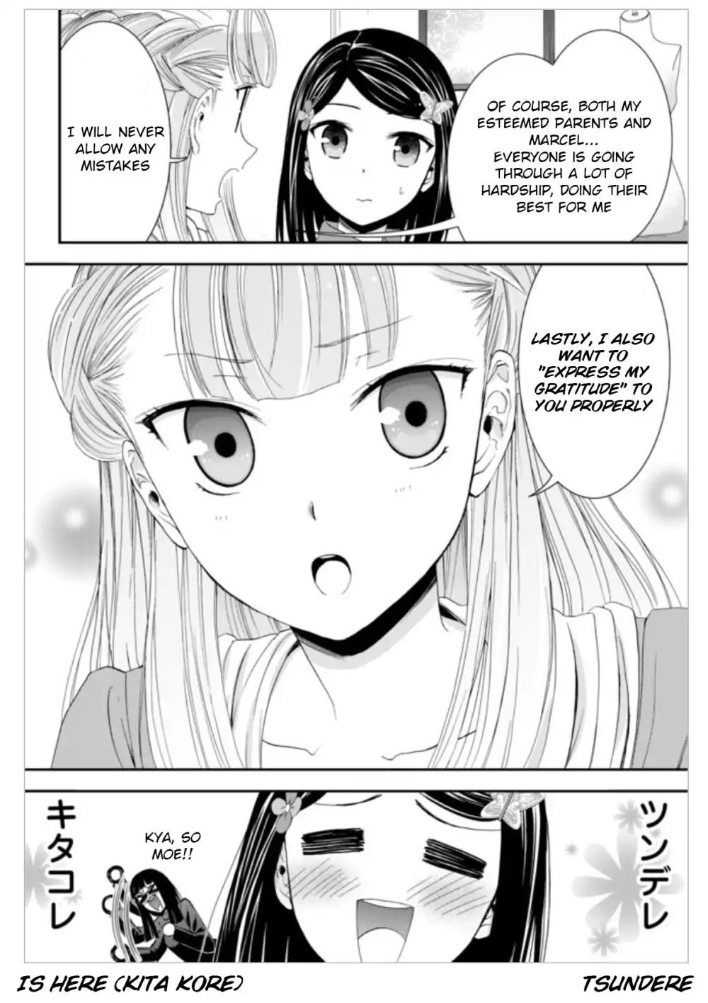 Saving 80,000 Gold Coins in the Different World for My Old Age chapter 14 page 12