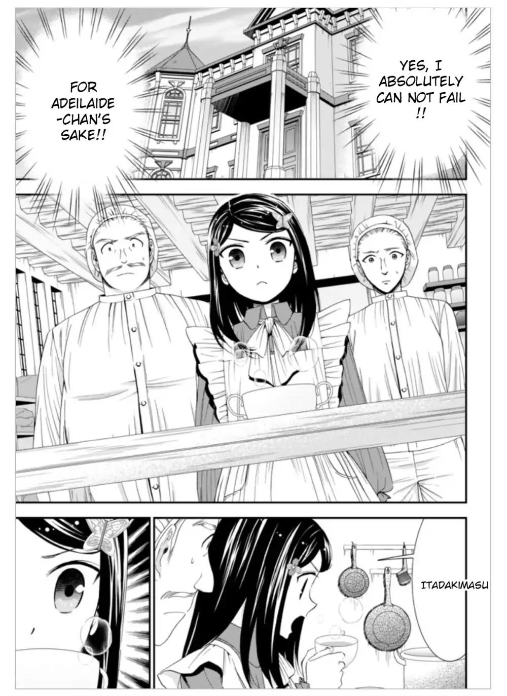 Saving 80,000 Gold Coins in the Different World for My Old Age chapter 14 page 13