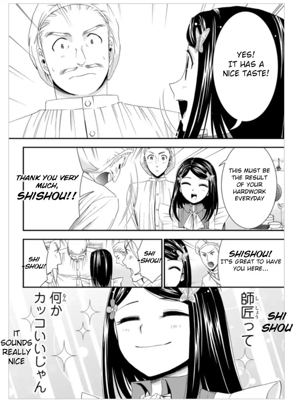 Saving 80,000 Gold Coins in the Different World for My Old Age chapter 14 page 14