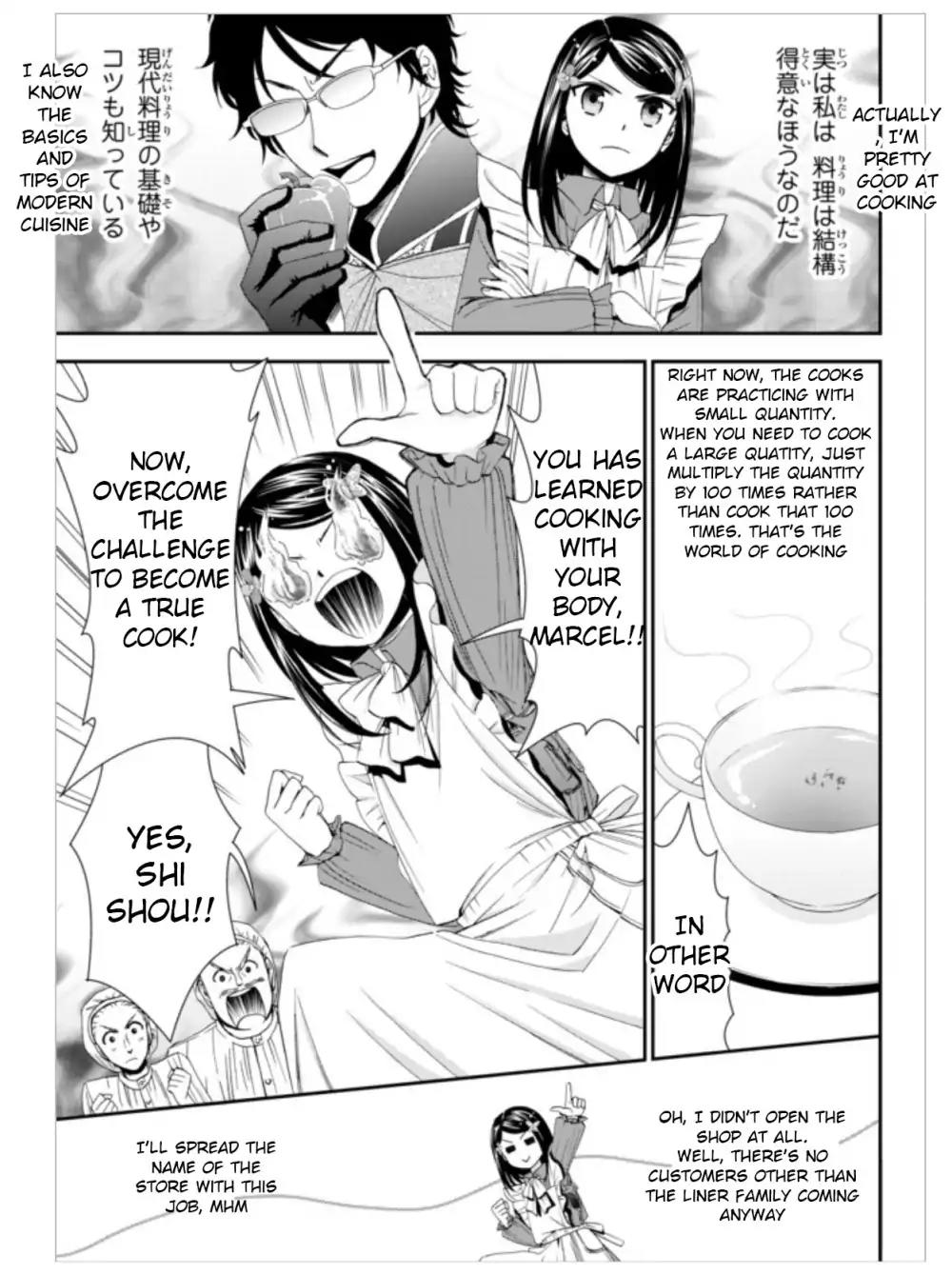 Saving 80,000 Gold Coins in the Different World for My Old Age chapter 14 page 15