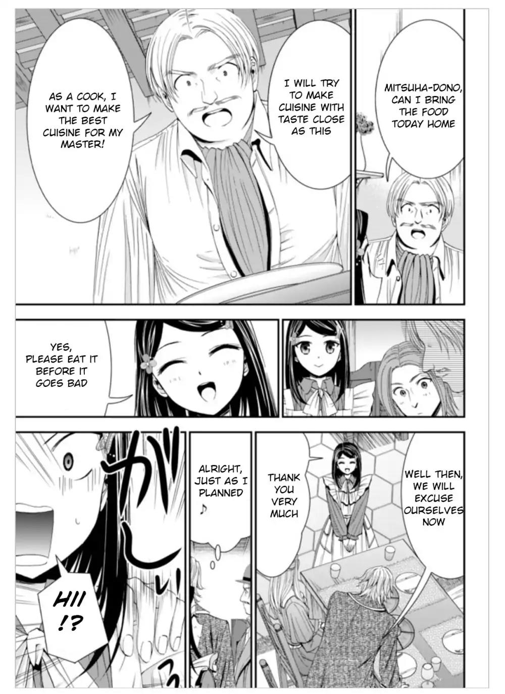 Saving 80,000 Gold Coins in the Different World for My Old Age chapter 14 page 3