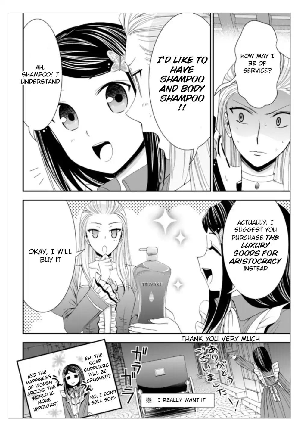 Saving 80,000 Gold Coins in the Different World for My Old Age chapter 14 page 4