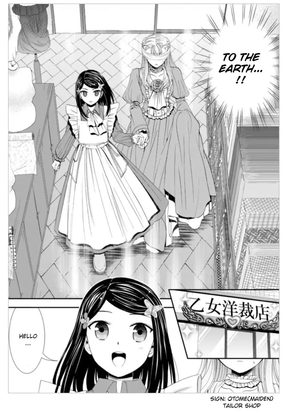 Saving 80,000 Gold Coins in the Different World for My Old Age chapter 14 page 8