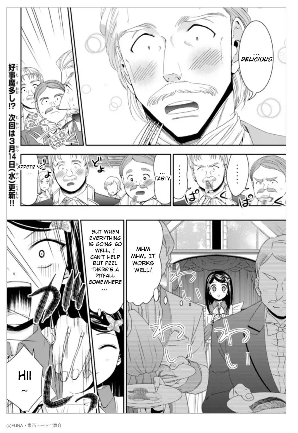 Saving 80,000 Gold Coins in the Different World for My Old Age chapter 15 page 18