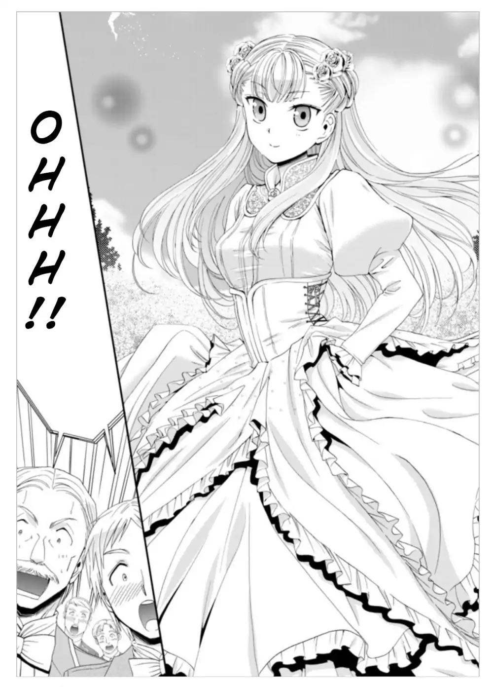 Saving 80,000 Gold Coins in the Different World for My Old Age chapter 15 page 3